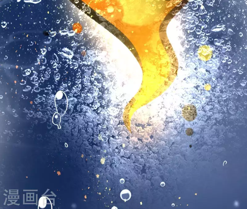 第23话 初吻13