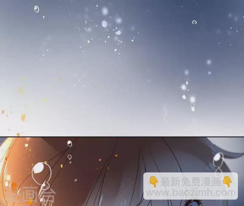 第23话 初吻15