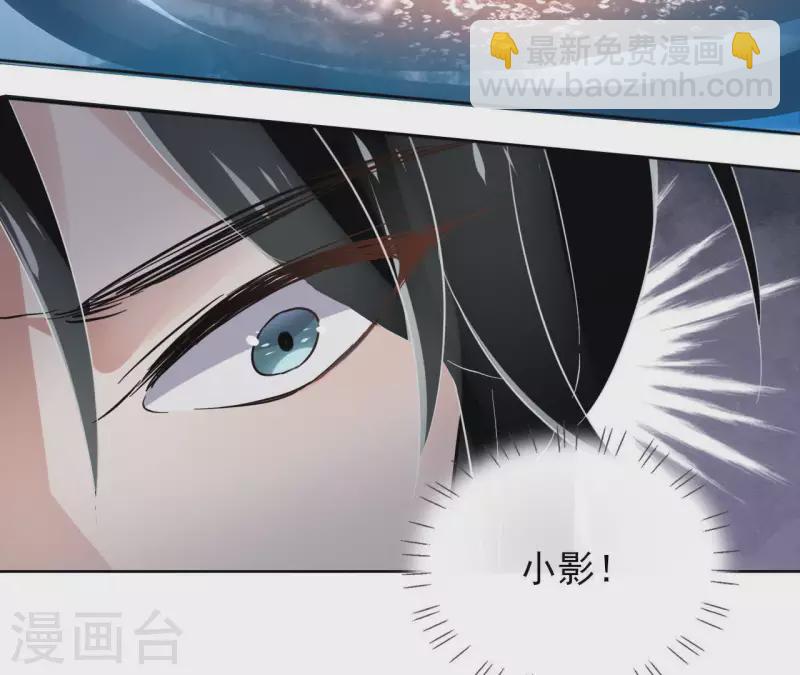 第23话 初吻19
