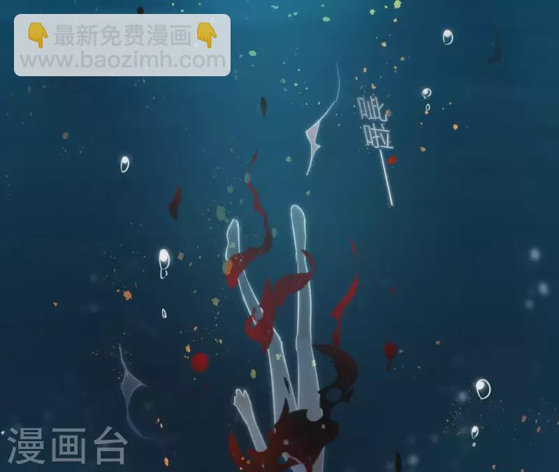 第23话 初吻23