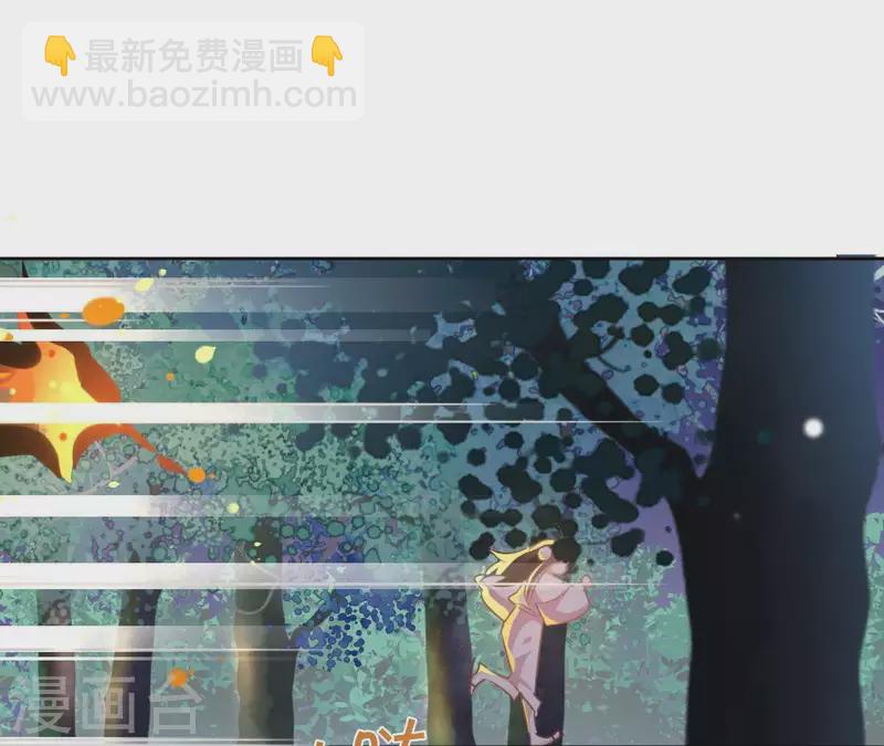 第23话 初吻3