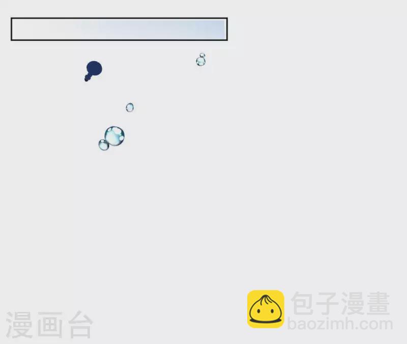 第23话 初吻30