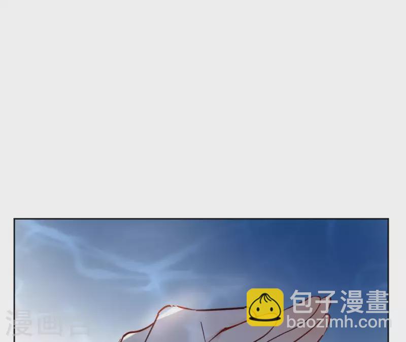 第23话 初吻31