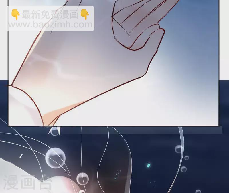 第23话 初吻32