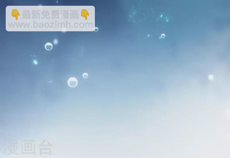 第23话 初吻35