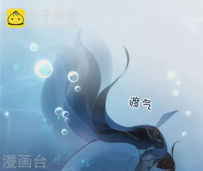 第23话 初吻43