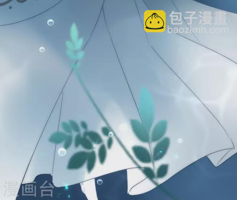 第23话 初吻45
