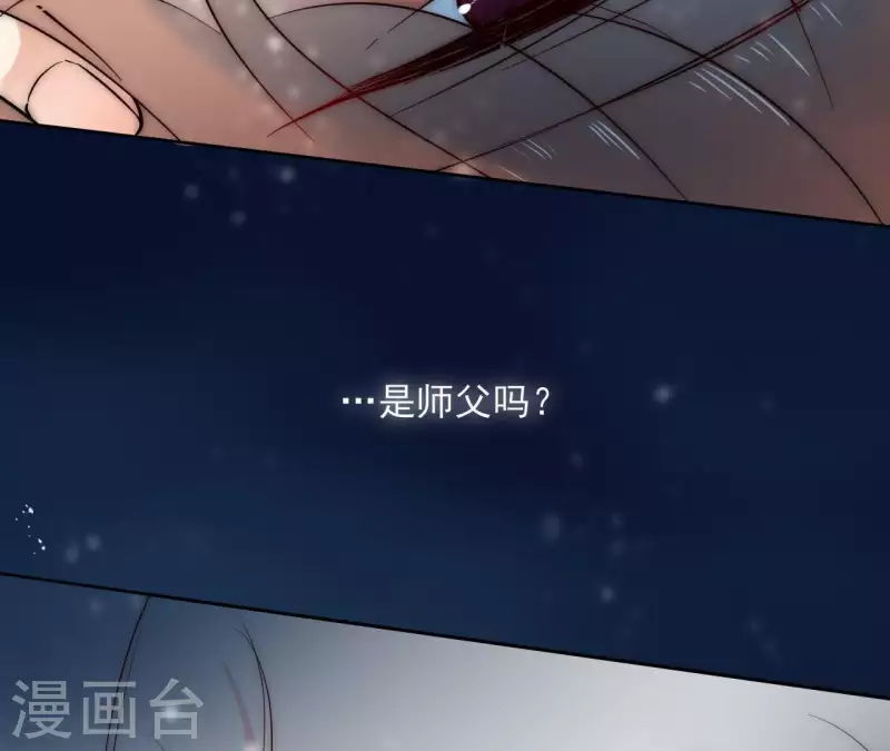 第23话 初吻48