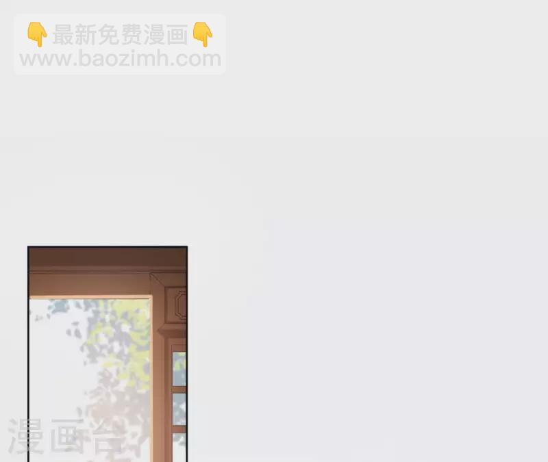 第23话 初吻56