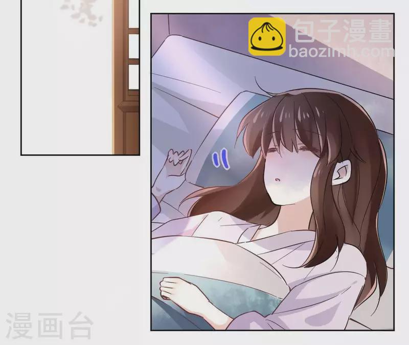 第23话 初吻57