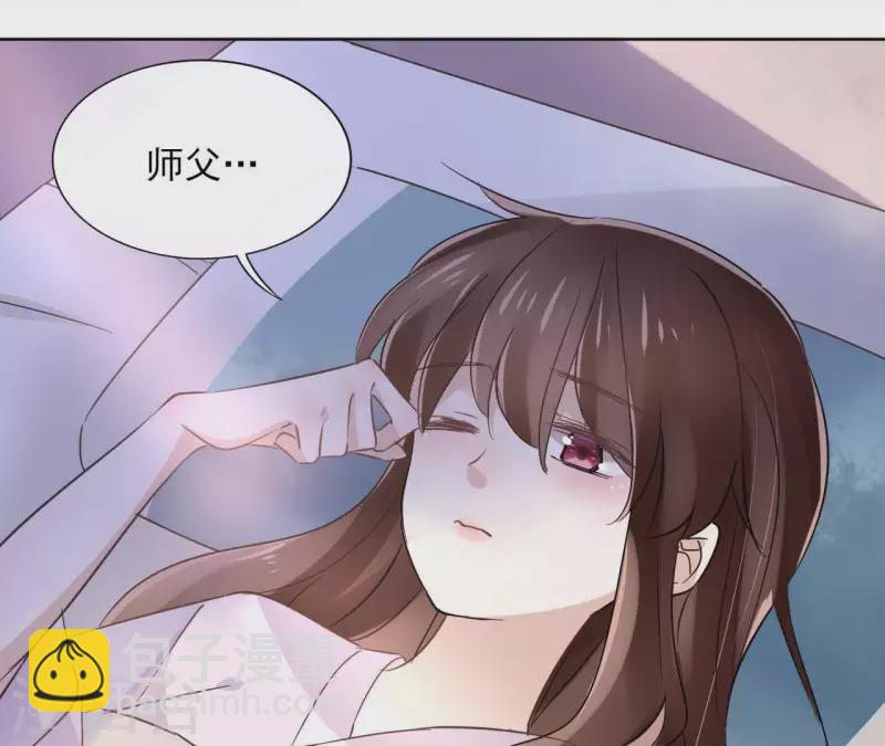 第23话 初吻58