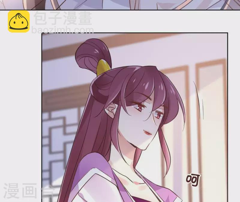 第23话 初吻64