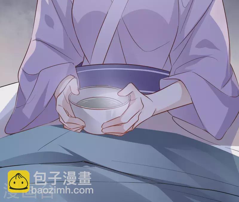 第23话 初吻67