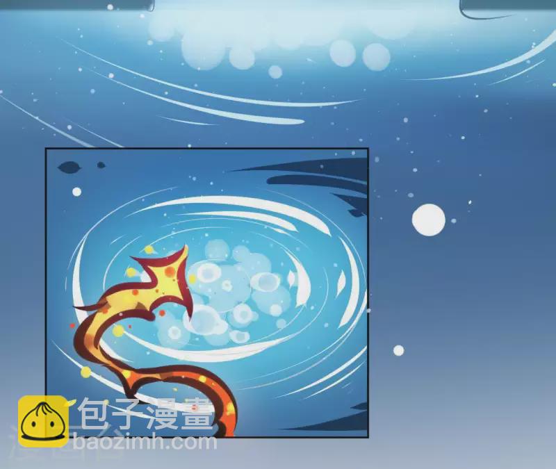 第23话 初吻7