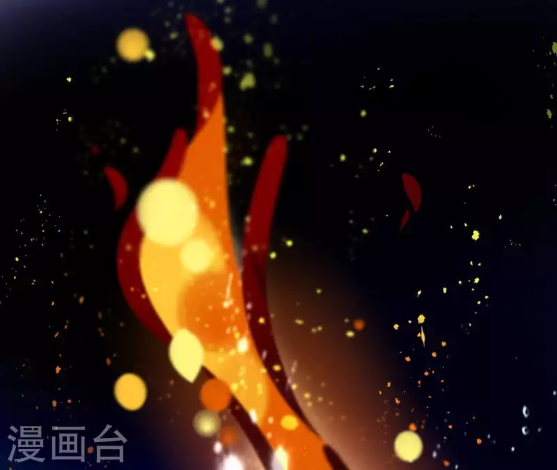 第23话 初吻9