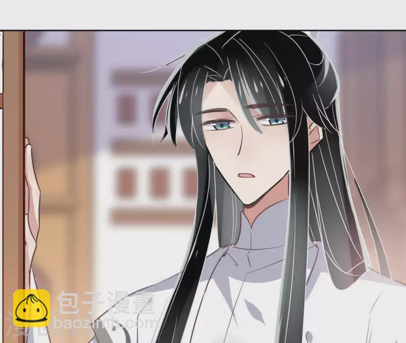 第24话 一起走11