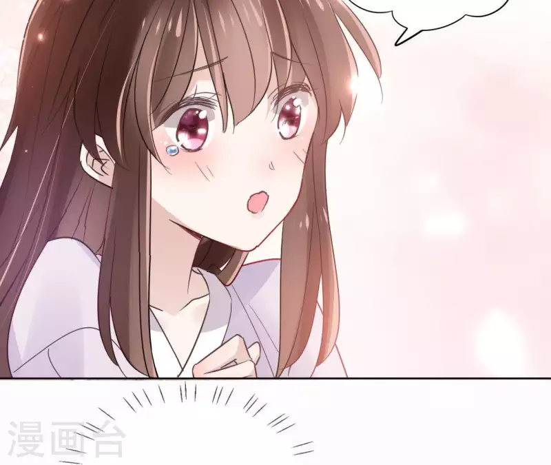 第24话 一起走13