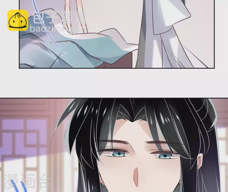 第24话 一起走20