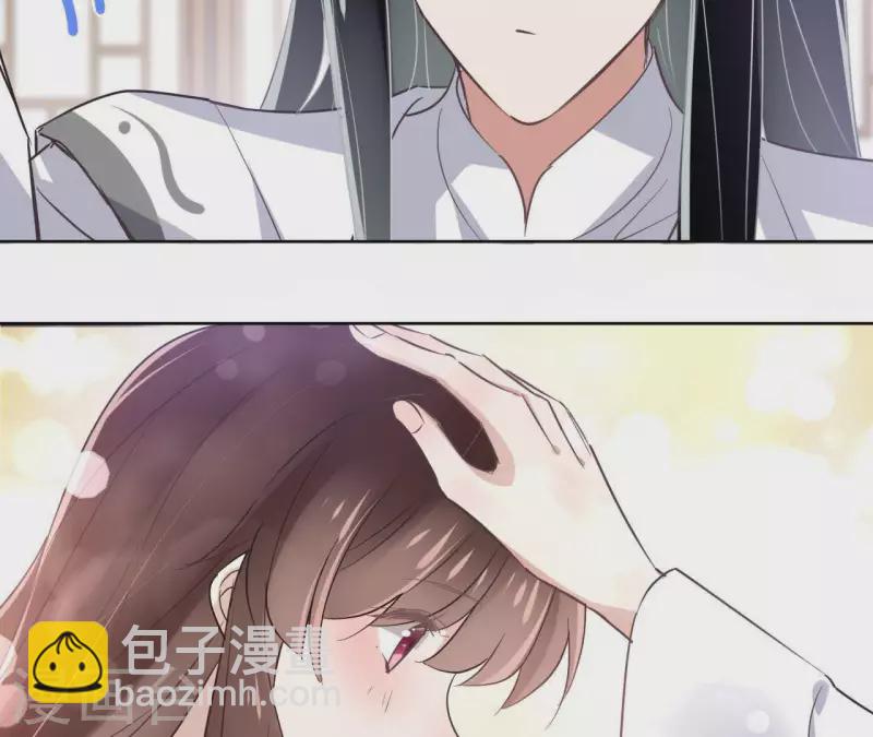 第24话 一起走21
