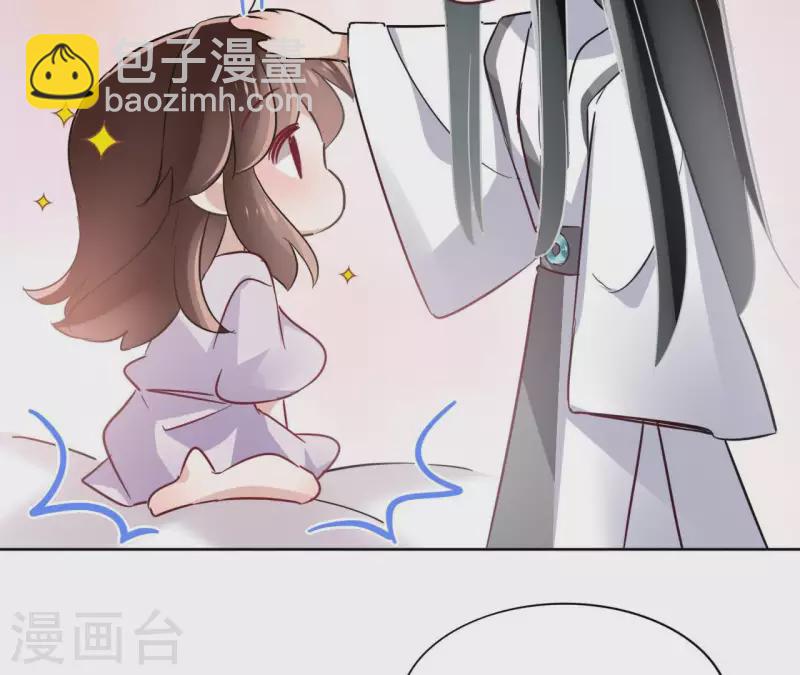 第24话 一起走23