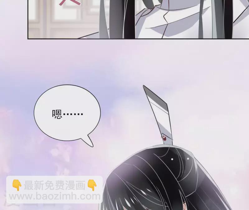第24话 一起走27