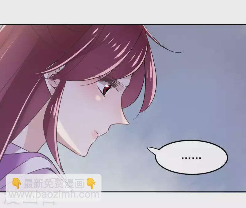 第24话 一起走39