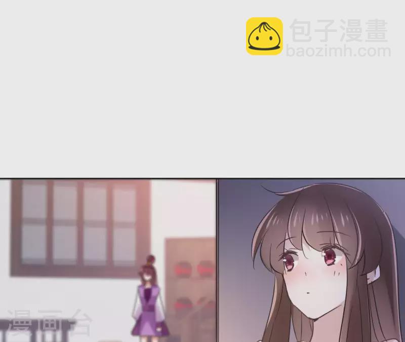 第24话 一起走40