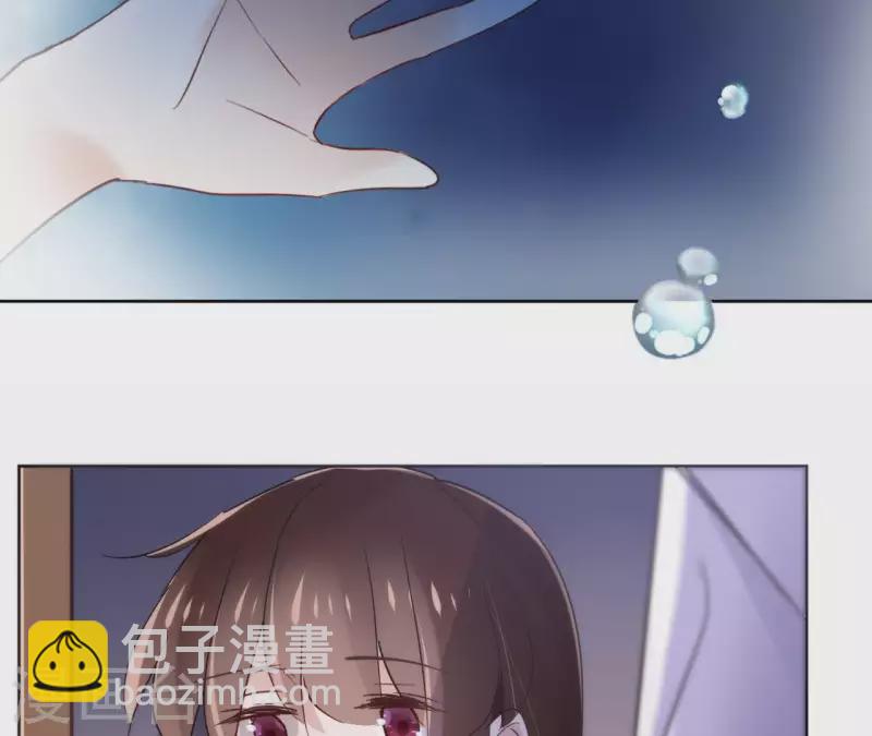 第24话 一起走43