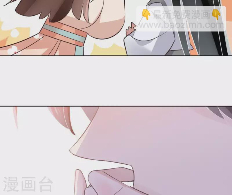 第24话 一起走53