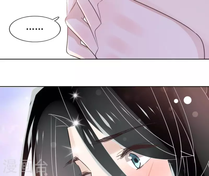 第24话 一起走54