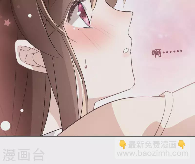 第24话 一起走56