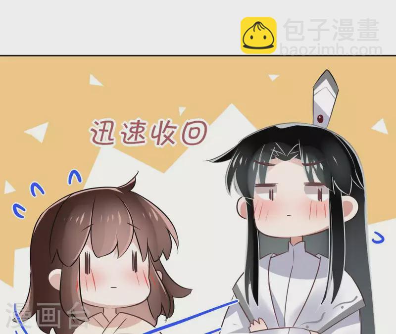 第24话 一起走59