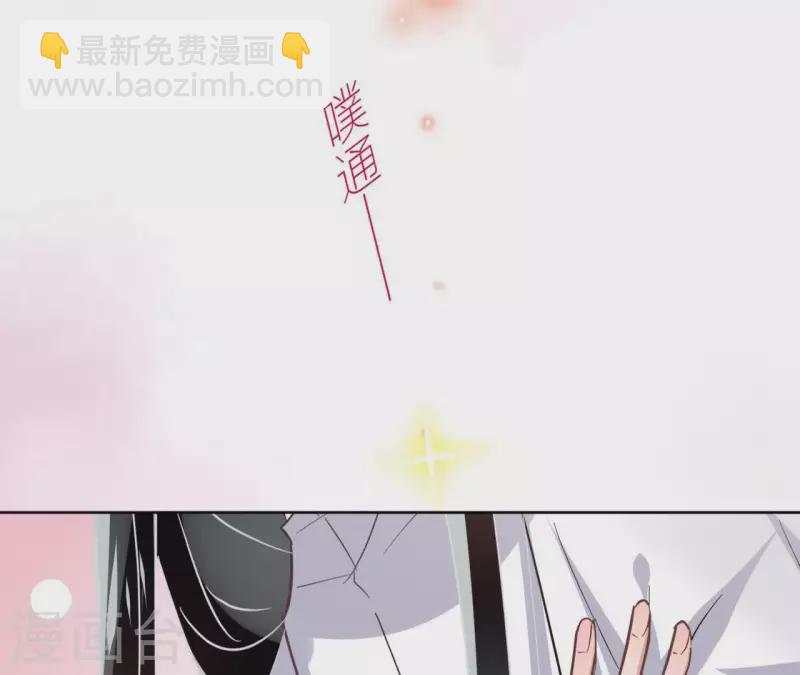第24话 一起走62