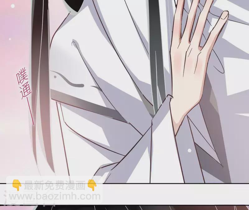 第24话 一起走63