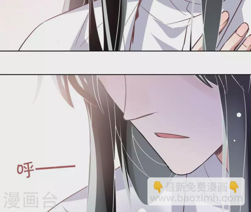 第24话 一起走65