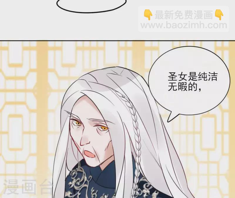 第28话 就地格杀16