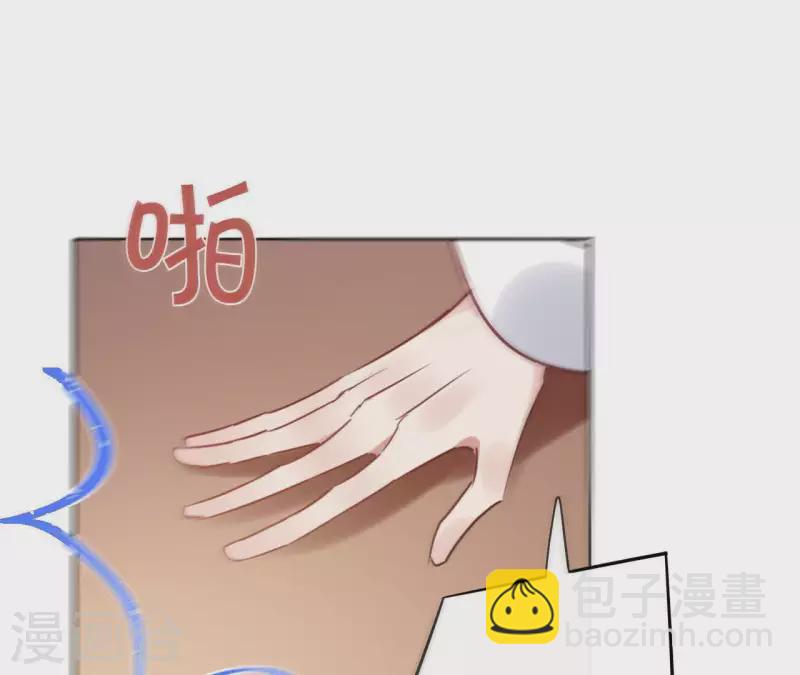 第28话 就地格杀19