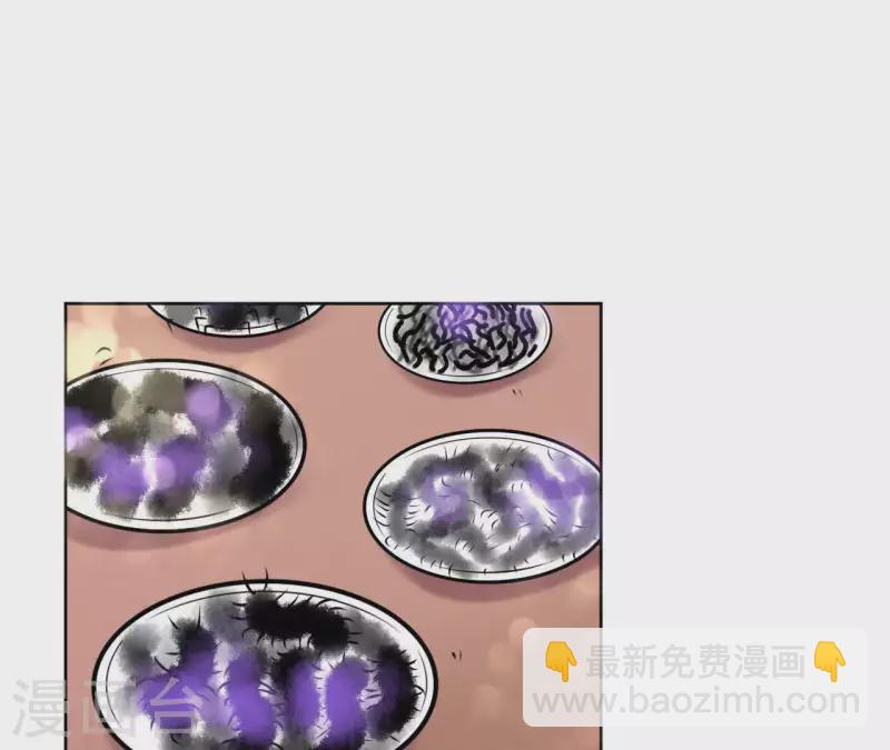 第28话 就地格杀3