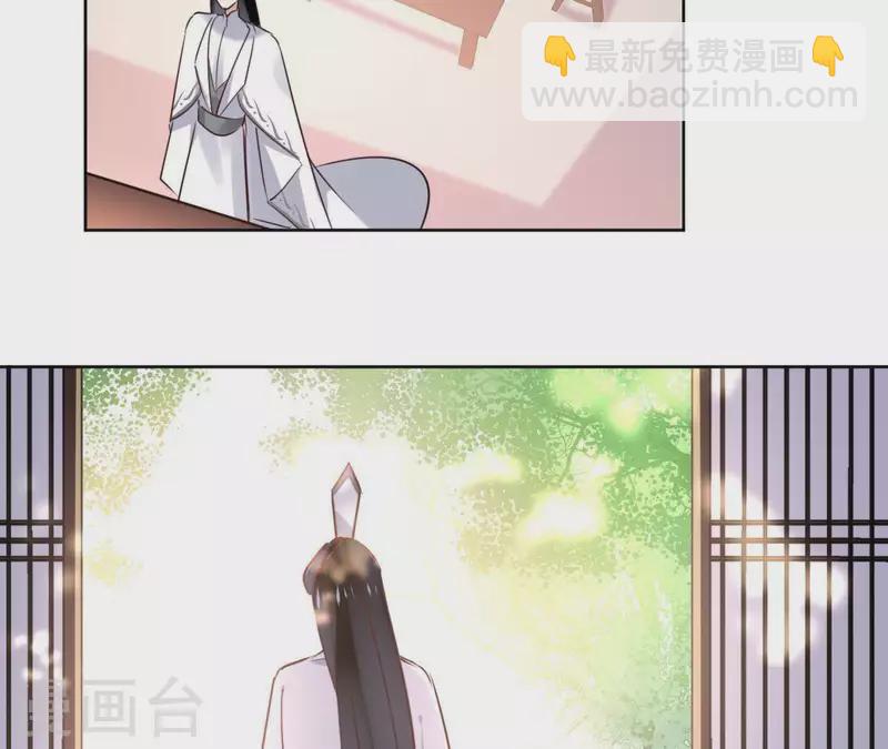 第28话 就地格杀37