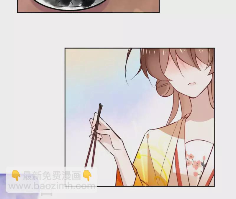 第28话 就地格杀4
