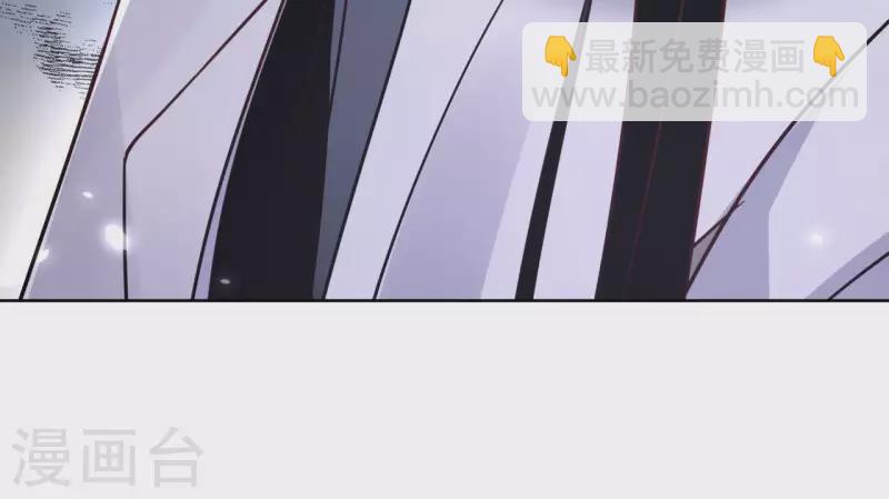 第28话 就地格杀43