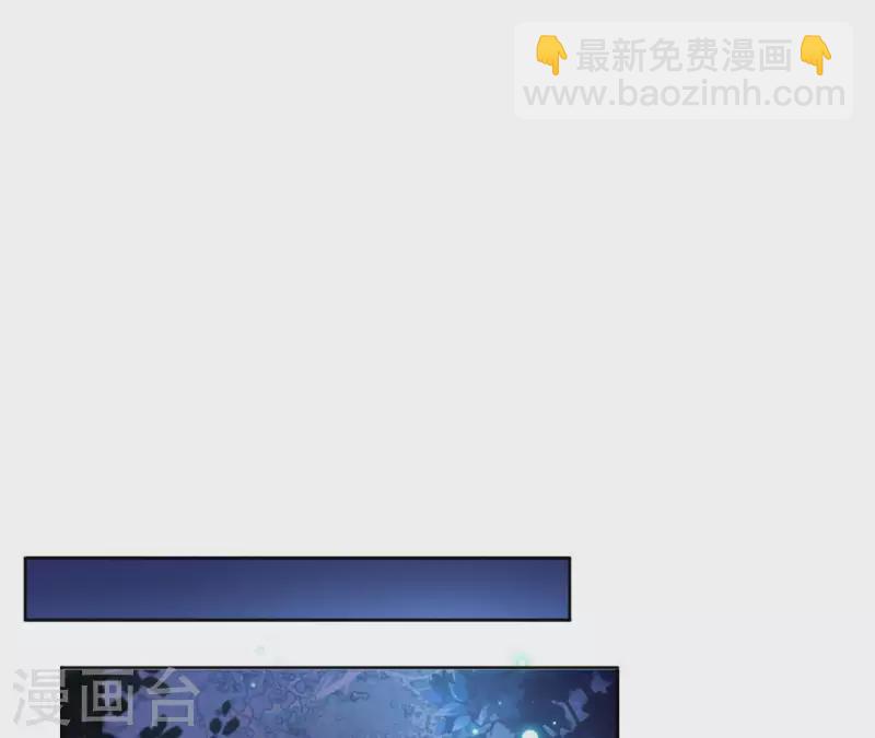 第28话 就地格杀44