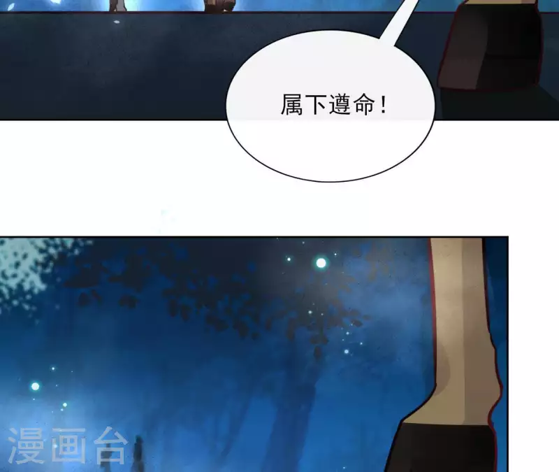 第28话 就地格杀57