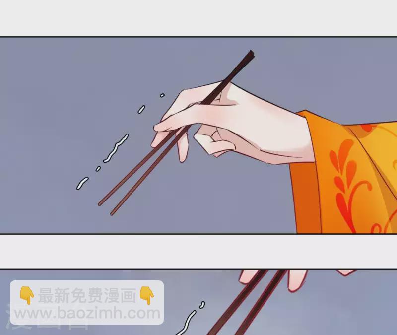 第28话 就地格杀8