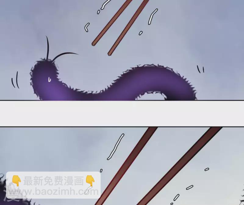 第28话 就地格杀9