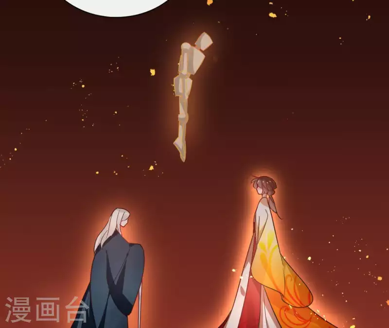第29话 成为强者11