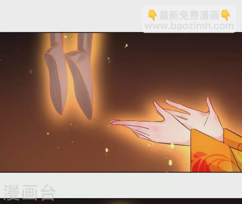 第29话 成为强者18