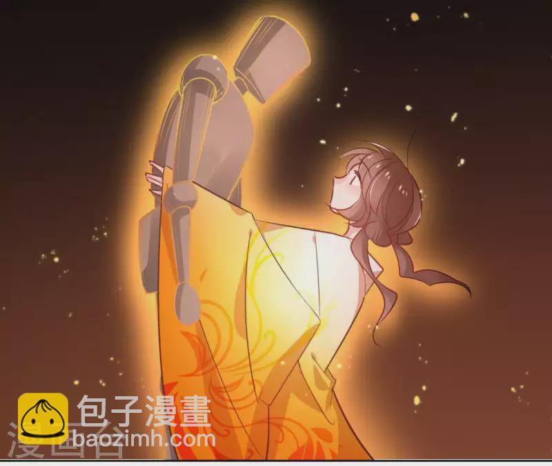 第29话 成为强者19