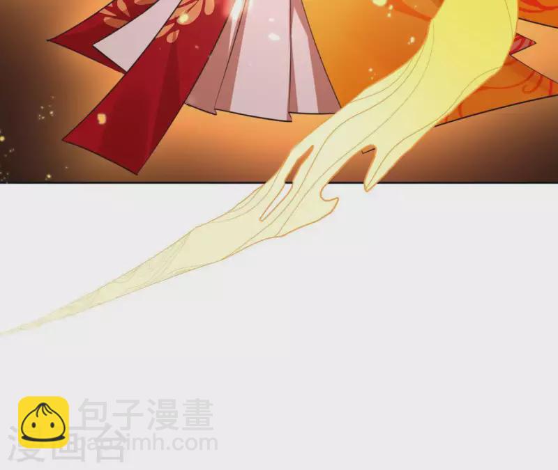 第29话 成为强者23