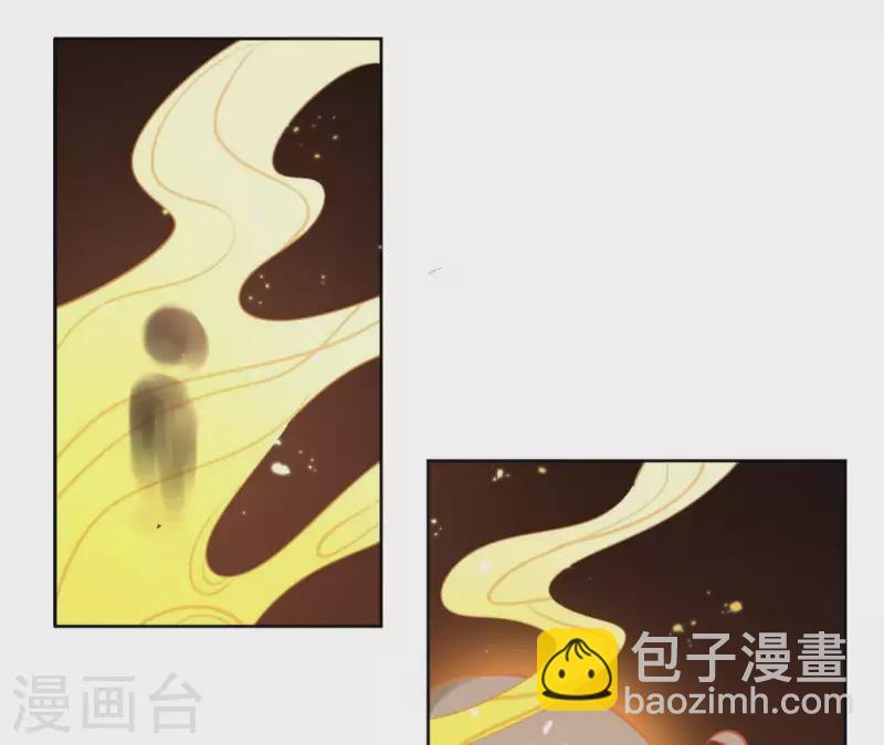 第29话 成为强者24